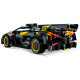 LEGO Technic "Бугатти Болид" 42151
